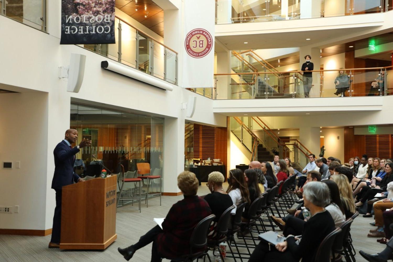 Cadigan Alumni Center atrium 